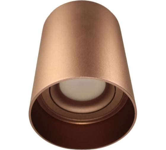 Накладной светильник Lumina Deco Flixton LDC 8053-A SS-D85хH115 COFEE