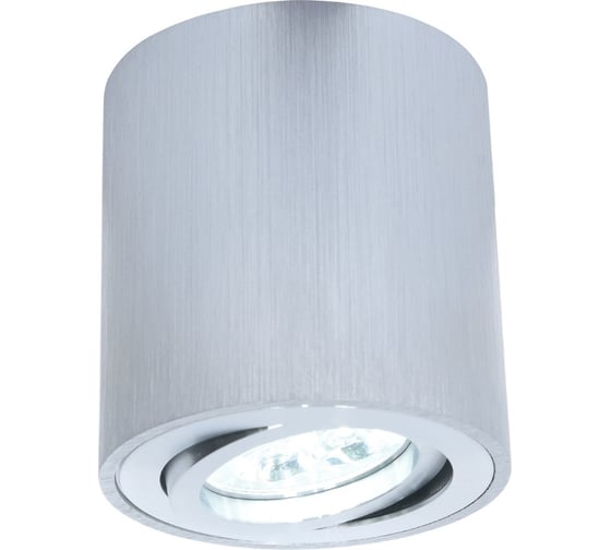 Потолочный светильник Lumina Deco Bazel LDC 8059-D JP-D80хH85 SL