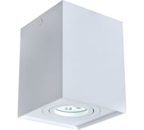 Накладной светильник Lumina Deco Pulton LDC 8055-B JP-L100хW100хH125 WT
