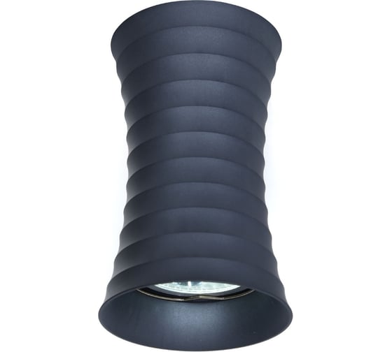 Потолочный светильник Lumina Deco Corbi LDC 8052-A SS-D70хH115 GY