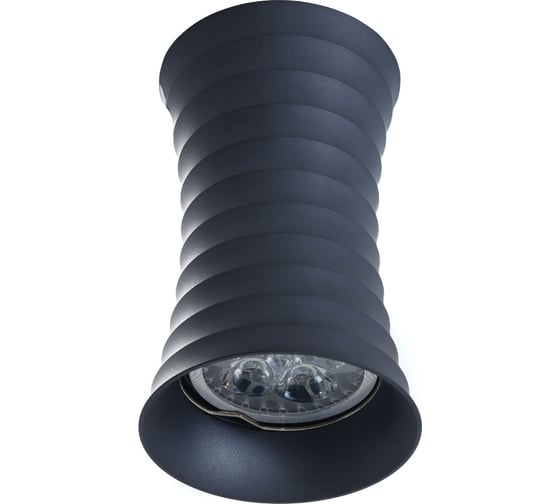 Потолочный светильник Lumina Deco Corbi LDC 8052-A SS-D70хH115 GY