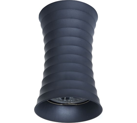 Потолочный светильник Lumina Deco Corbi LDC 8052-A SS-D70хH115 GY