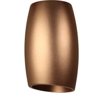 Потолочный светильник Lumina Deco Bradly LDC 8052-D SS-D70хH115 COFEE