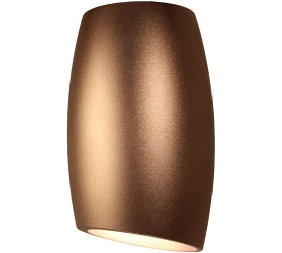 Потолочный светильник Lumina Deco Bradly LDC 8052-D SS-D70хH115 COFEE
