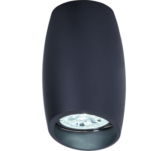 Потолочный светильник Lumina Deco Bradly LDC 8052-D SS-D70хH115 GY