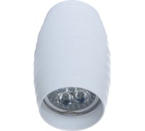 Накладной светильник Lumina Deco Split LDC 8052-B SS-D70хH115 WT