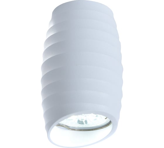 Потолочный светильник Lumina Deco Grost LDC 8052-C SS-D70хH115 WT