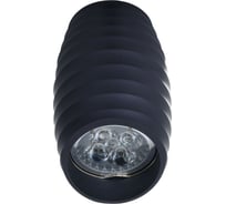 Потолочный светильник Lumina Deco Grost LDC 8052-C SS-D70хH115 GY