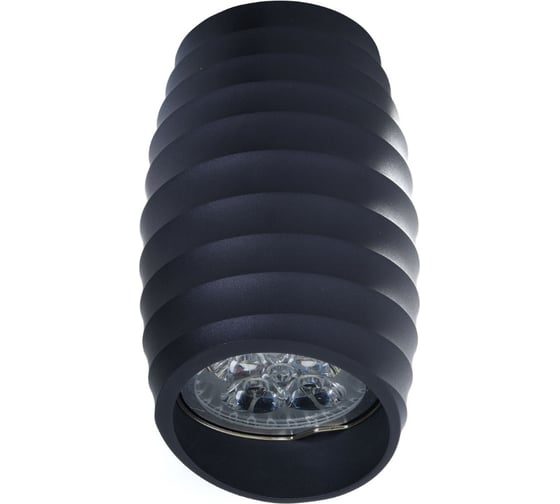 Потолочный светильник Lumina Deco Grost LDC 8052-C SS-D70хH115 GY