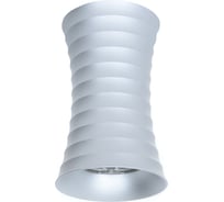 Потолочный светильник Lumina Deco Corbi LDC 8052-A SS-D70хH115 SL