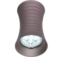 Потолочный светильник Lumina Deco Corbi LDC 8052-A SS-D70хH115 COFEE