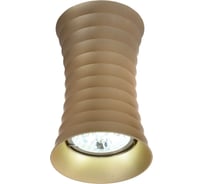 Потолочный светильник Lumina Deco Corbi LDC 8052-A SS-D70хH115 GD