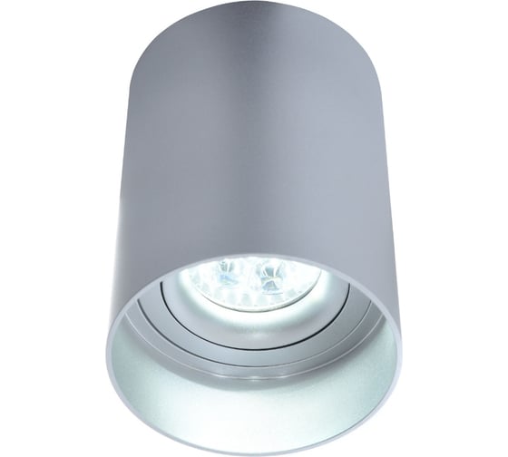 Потолочный светильник Lumina Deco Flixton LDC 8053-A SS-D85хH115 SL