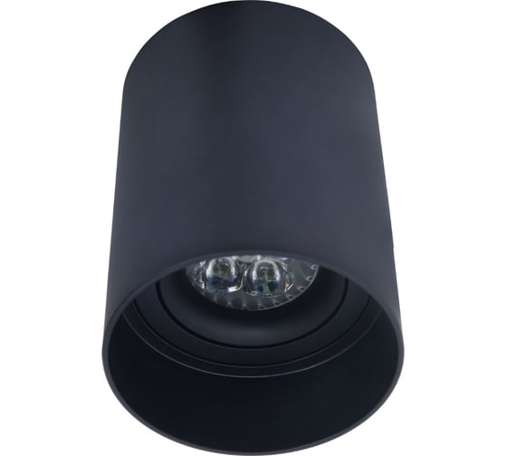 Потолочный светильник Lumina Deco Flixton LDC 8053-A SS-D85хH115 GY