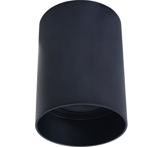 Потолочный светильник Lumina Deco Flixton LDC 8053-A SS-D85хH115 GY