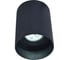 Потолочный светильник Lumina Deco Flixton LDC 8053-A SS-D85хH115 GY 1