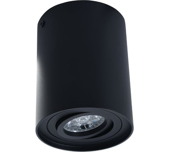 Потолочный светильник Lumina Deco Balston LDC 8055-A JP-D95хH123 BK