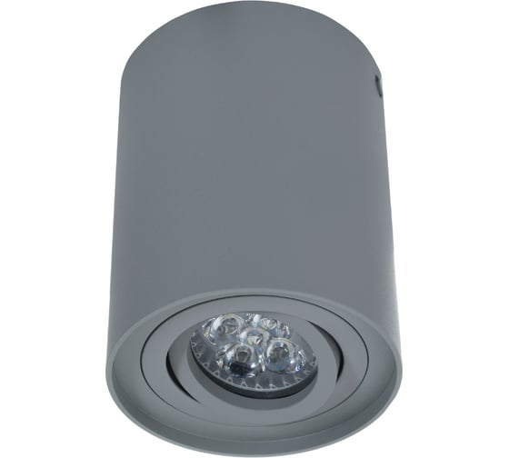 Потолочный светильник Lumina Deco Balston LDC 8055-A JP-D95хH123 GY
