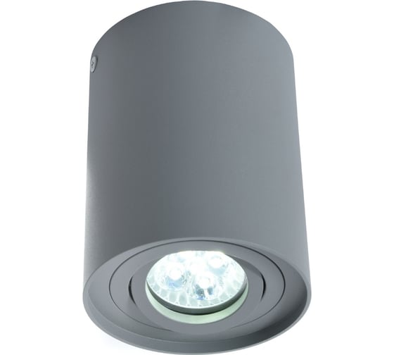 Потолочный светильник Lumina Deco Balston LDC 8055-A JP-D95хH123 GY