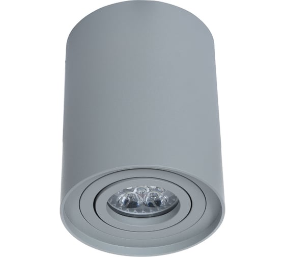 Потолочный светильник Lumina Deco Balston LDC 8055-A JP-D95хH123 GY
