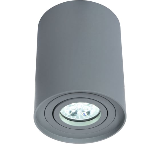 Потолочный светильник Lumina Deco Balston LDC 8055-A JP-D95хH123 GY