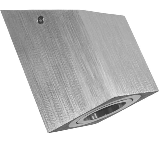 Потолочный светильник Lumina Deco Feldi LDC 8061-D JP-L80хW80хH130 SL