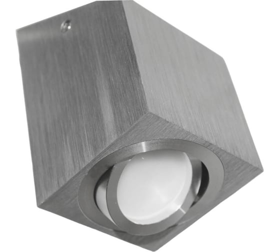 Потолочный светильник Lumina Deco Feldi LDC 8061-D JP-L80хW80хH130 SL