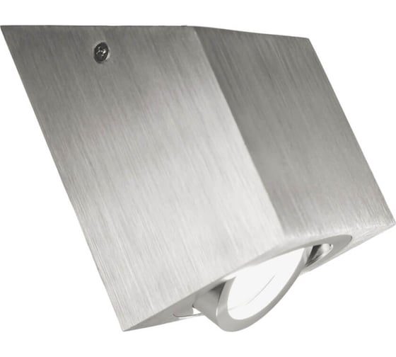 Потолочный светильник Lumina Deco Feldi LDC 8061-D JP-L80хW80хH130 SL