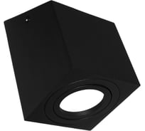 Потолочный светильник Lumina Deco Feldi LDC 8061-D JP-L80хW80хH130 BK