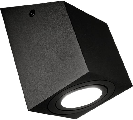 Потолочный светильник Lumina Deco Feldi LDC 8061-D JP-L80хW80хH130 BK