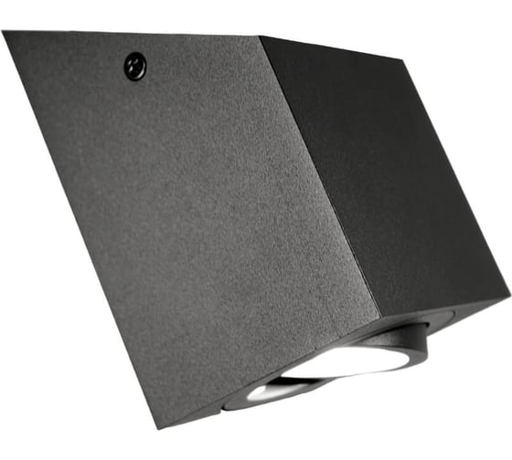 Потолочный светильник Lumina Deco Feldi LDC 8061-D JP-L80хW80хH130 BK