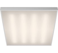 Светильник WOLTA Pro ОФИС Матовый ДВО01-36-001-3К-90