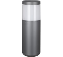 Наземный уличный светильник MANTRA CHICAGO 8844