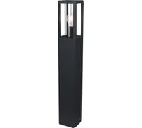 Наземный уличный светильник MANTRA NEVADA 8901