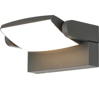 Настенный уличный светильник MANTRA HOOD 8896