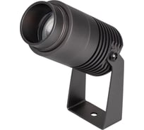 Светильник Arlight ALT-RAY-ZOOM-R52-8W Warm3000 1шт 028076(1)