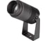 Светильник Arlight ALT-RAY-ZOOM-R52-8W Warm3000 1шт 028076(1) 1