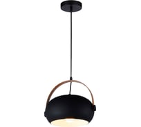 Подвес HIPER 1хE27х60Вт BLACK H152-3