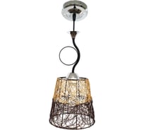 Подвес HIPER 1хE27х60Вт BLACK/GOLD H030-0