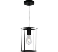 Подвес HIPER 1хE27х60Вт BLACK H046-1