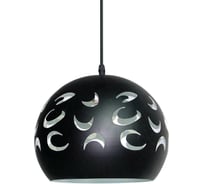 Подвес HIPER 1хE27х60Вт BLACK H033-1