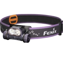 Фонарь Fenix HM65R-T V2.0 фиолетовый HM65RTV20PURPLE