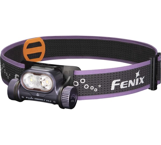 Фонарь Fenix HM65R-T V2.0 фиолетовый HM65RTV20PURPLE