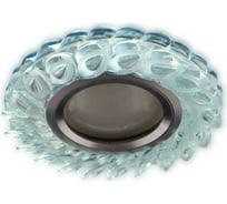 Встраиваемый светильник HIPER MR16 GU5.3х50Вт + LED 3Вт CLEAR H070-1