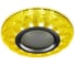 Встраиваемый светильник HIPER MR16 GU5.3х50Вт + LED 3Вт GOLD H065-1 1
