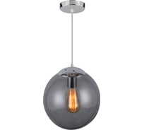 Подвес HIPER 1хЕ27х60Вт SMOKY/CHROME H098-0