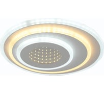 Светильник HIPER LED 34Вт WHITE H812-2