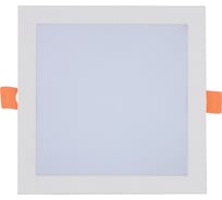 Светодиодный встраиваемый светильник HIPER 5W 450Lm 4000K WHITE H073-0