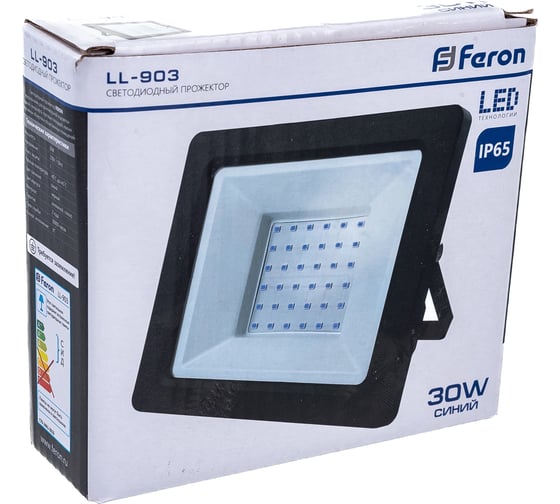 Светодиодный многоматричный прожектор FERON LL-903, 30W, синий, IP65, чёрный, 41522