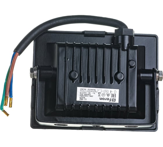 Светодиодный многоматричный прожектор FERON LL-902, 20W, IP65, синее свечение, 41521